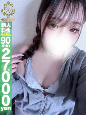 【こはく】未経験アイドル級美少女プロフィール写真