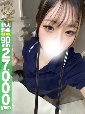 【こはく】未経験アイドル級美少女プロフィール写真