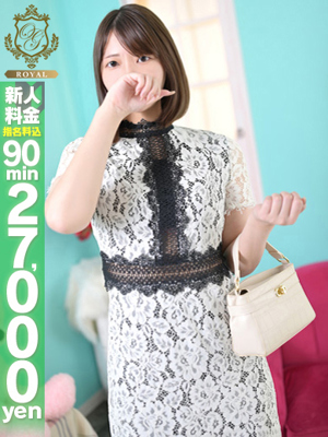 【さらさ】最高クラスの現役OLプロフィール写真