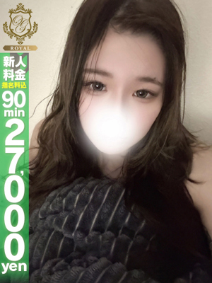 【こはく】未経験えちえち美少女プロフィール写真