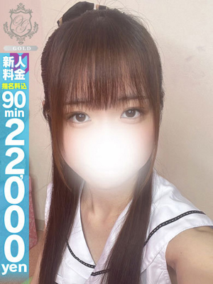 【ことは】業界未経験細身の逸材プロフィール写真