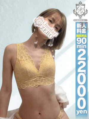 【あん】瞳が綺麗です✨プロフィール写真