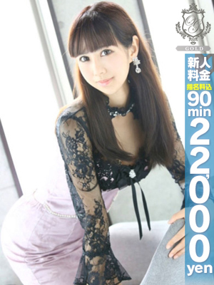 【春名葵】人気AV女優が電撃入店プロフィール写真