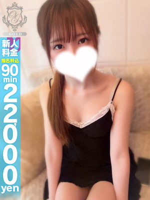 【ことは】業界未経験細身の逸材プロフィール写真