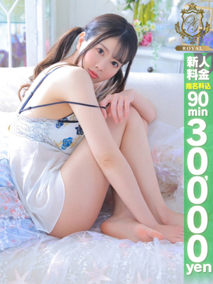 【しらゆき】100%絶賛、宣言!プロフィール写真