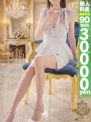 【さいか】モデル系スレンダー美女プロフィール写真