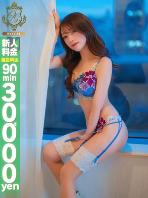 【さおり】奇跡のG乳ボディプロフィール写真