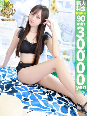 【かれん】ご奉仕型モデル系美女プロフィール写真