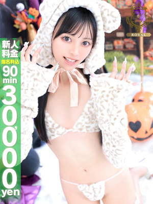 【かれん】ご奉仕型モデル系美女プロフィール写真