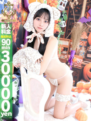 【かれん】ご奉仕型モデル系美女プロフィール写真