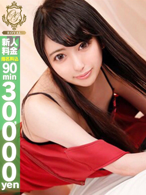 【すみれ】究極至極のJカッププロフィール写真