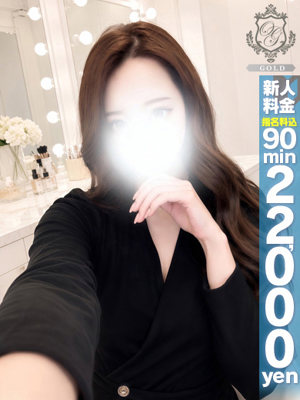 【あの】F乳は貴方の手の中にプロフィール写真