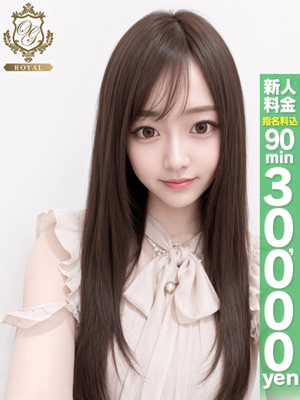 【みずき】王道の清楚系美女プロフィール写真