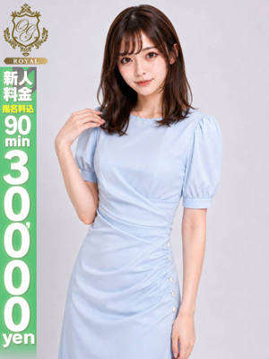 【みずき】王道の清楚系美女プロフィール写真