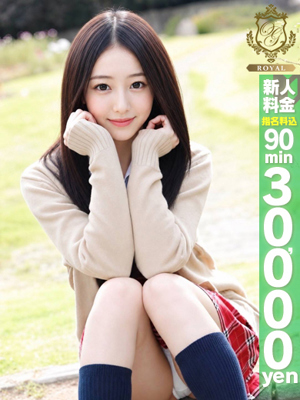 【みずき】王道の清楚系美女プロフィール写真