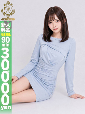 【みずき】王道の清楚系美女プロフィール写真