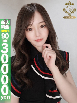 【みずき】王道の清楚系美女プロフィール写真