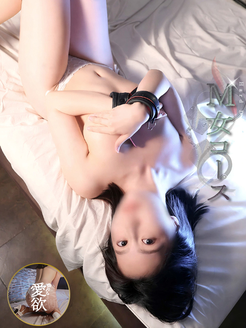 森本亜希プロフィール写真