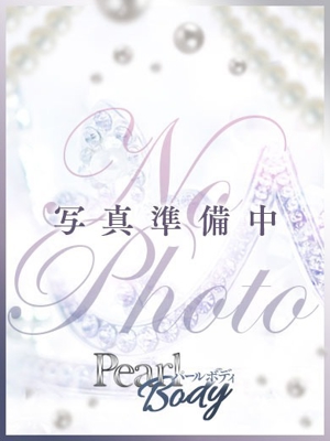 パールボディ(大分市)の女の子