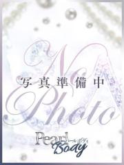 大分県デリヘル　パールボディ