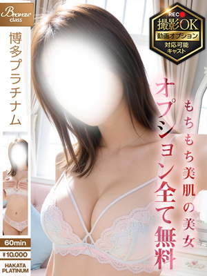 みいこプロフィール写真