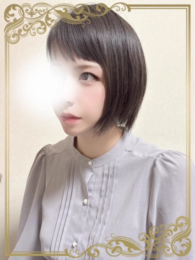 PremiumBelle　すみれ