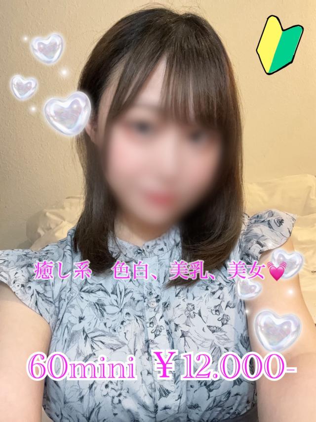 いよりプロフィール写真