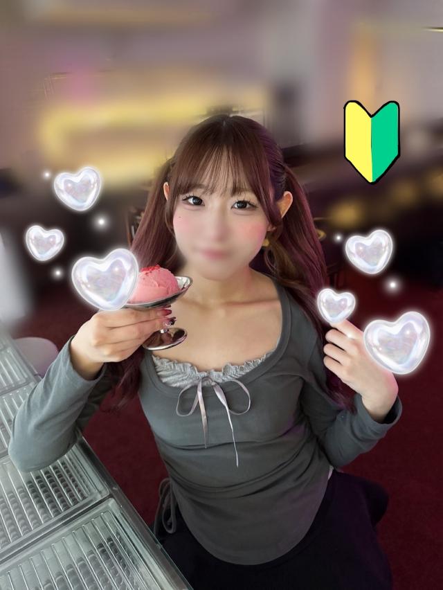 プリズム都城　かや