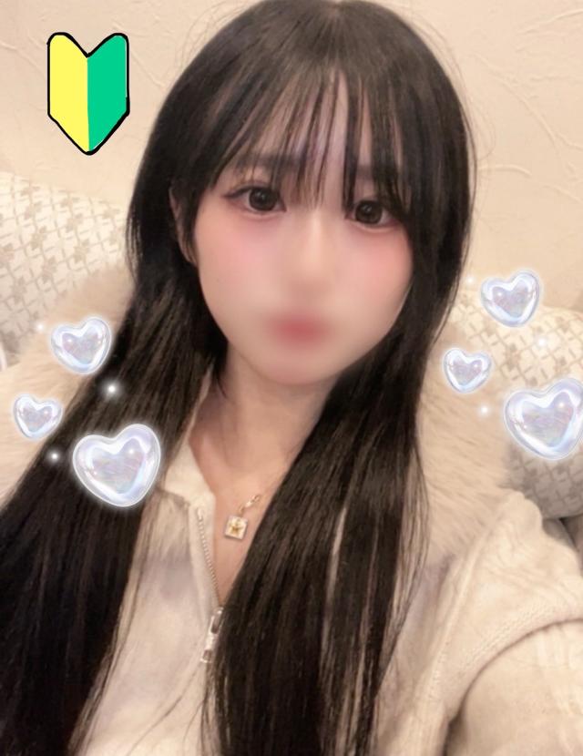 プリズム都城　いくみ