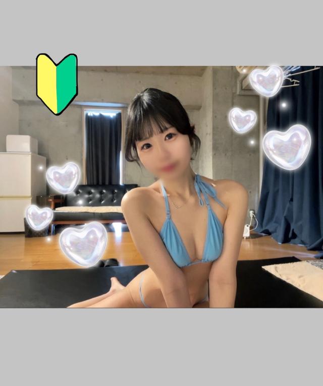 プリズム都城　ほの