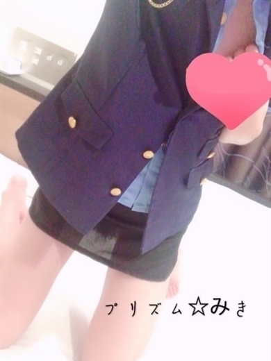 みきプロフィール写真