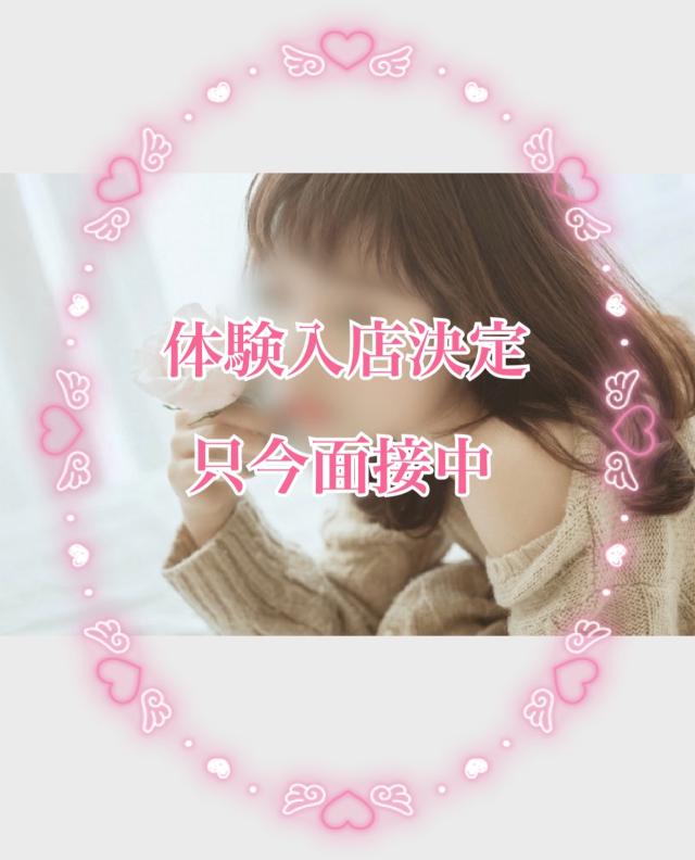 なつかプロフィール写真