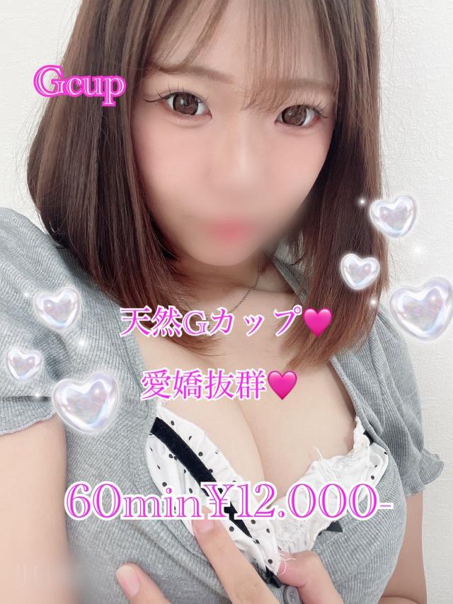 せりあ
