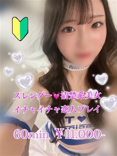 プリズム都城　店長