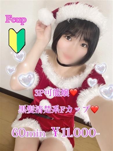 プリズム都城　店長