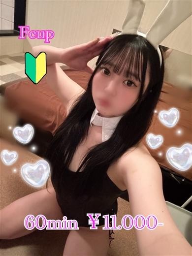 プリズム都城　店長