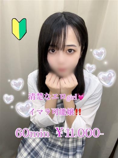 プリズム都城　店長