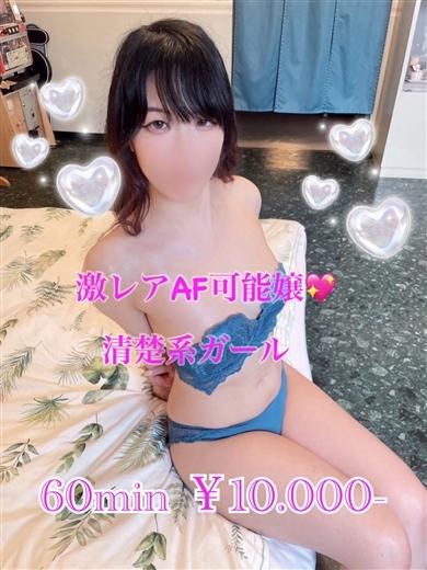 プリズム都城　店長