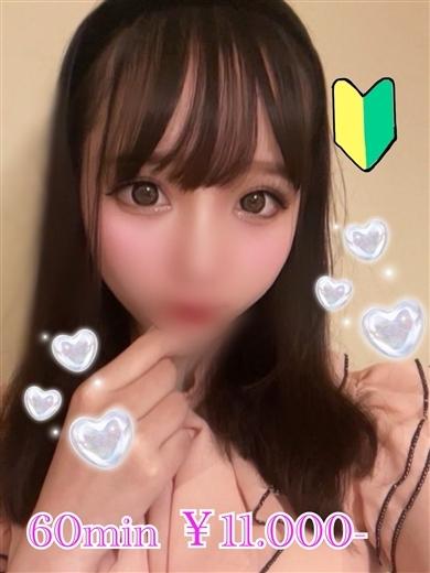 プリズム都城　