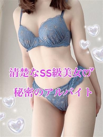 プリズム都城　