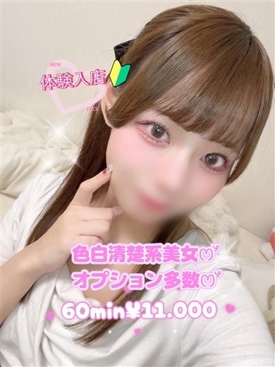 プリズム都城　店長