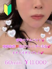 プリズム都城(都城市) みちは