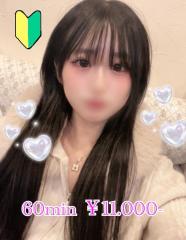 宮崎県デリヘル　プリズム都城