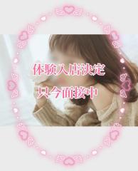 プリズム都城