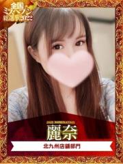 北九州小倉ソープ ぴゅあルーチェ ☆麗奈☆プレミアム☆可憐な天使♡