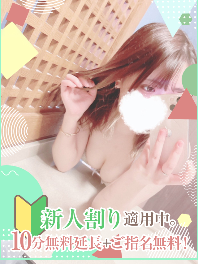 RABBITCLUB　店長