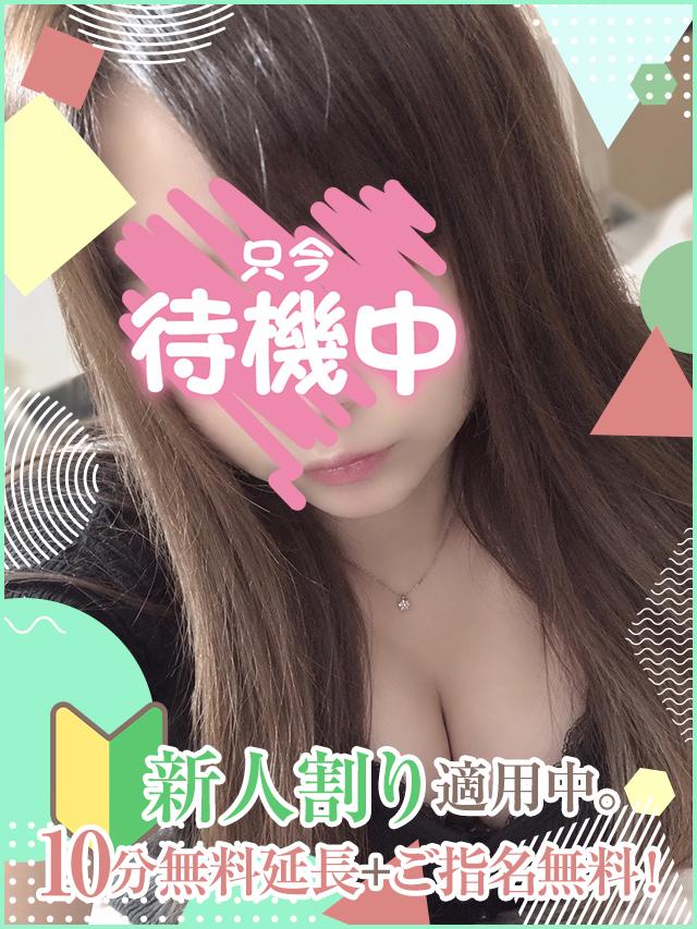 RABBITCLUB　店長