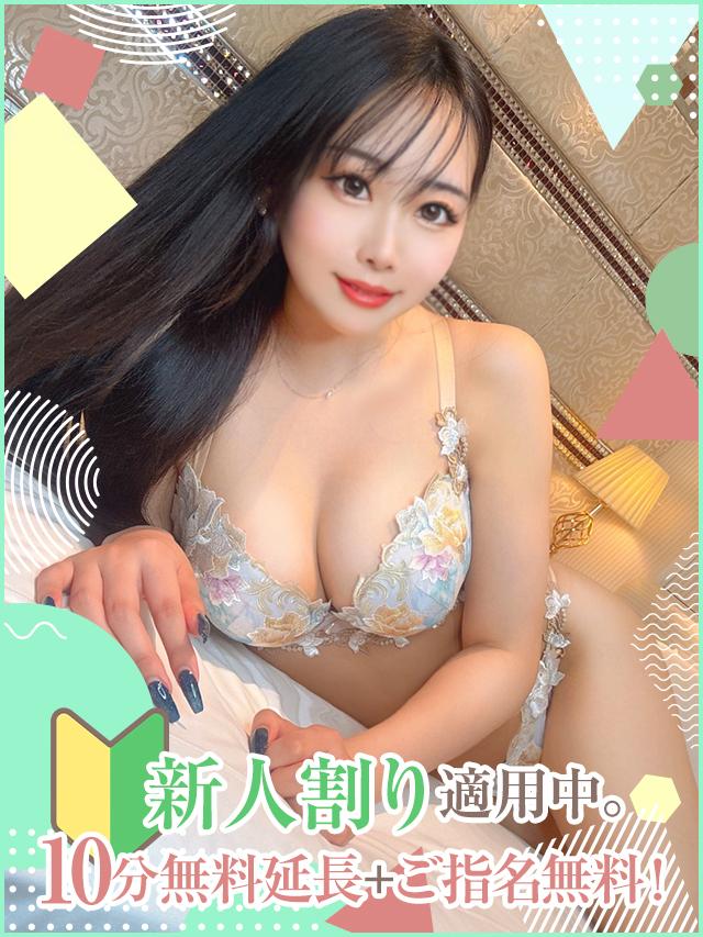 RABBITCLUB　店長