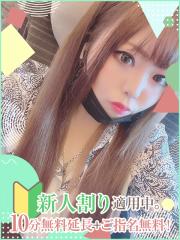 RABBITCLUB
