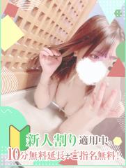 RABBITCLUB